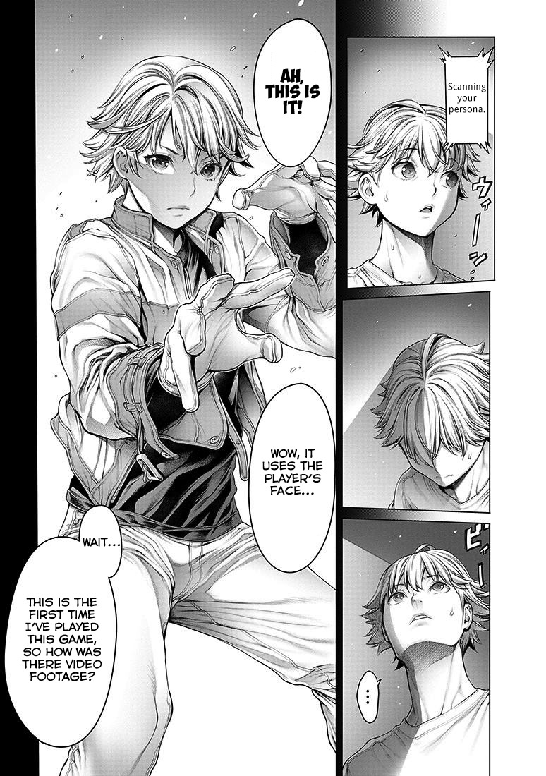 Dennou Kakugi MephistoWaltz Chapter 2 page 12 - Chapter 2: Has the musical prodigy lost all hope?