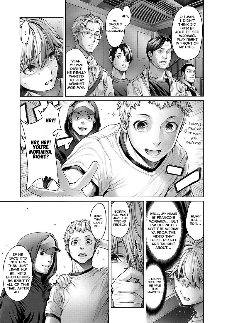 Dennou Kakugi MephistoWaltz Chapter 2 page 14 - Chapter 2: Has the musical prodigy lost all hope?