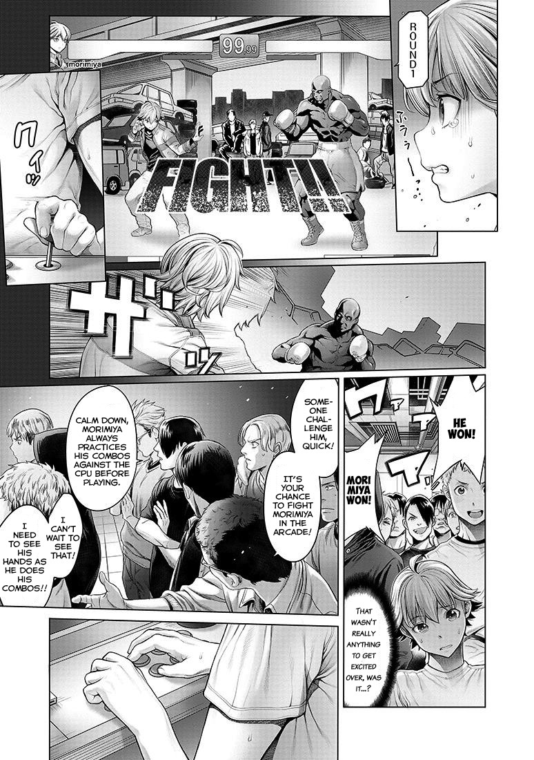 Dennou Kakugi MephistoWaltz Chapter 2 page 16 - Chapter 2: Has the musical prodigy lost all hope?