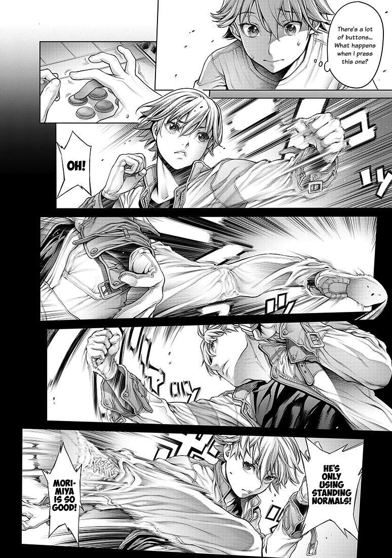 Dennou Kakugi MephistoWaltz Chapter 2 page 17 - Chapter 2: Has the musical prodigy lost all hope?