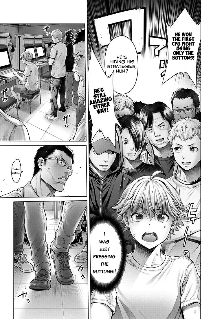 Dennou Kakugi MephistoWaltz Chapter 2 page 18 - Chapter 2: Has the musical prodigy lost all hope?