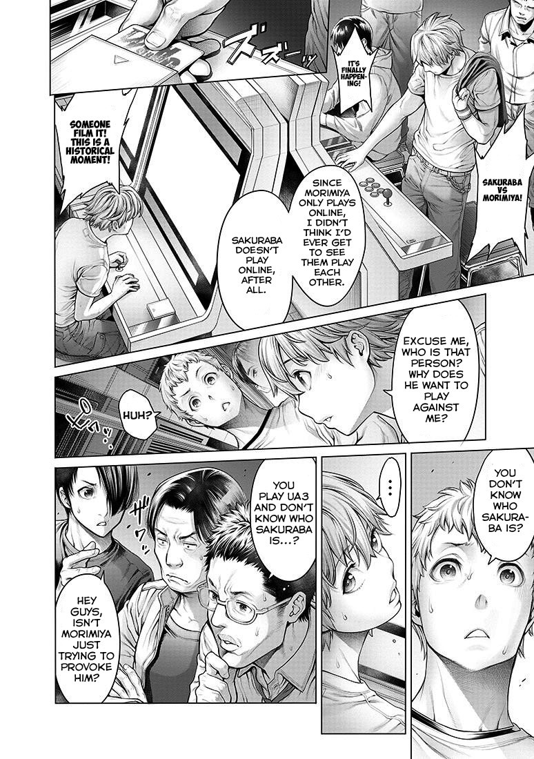 Dennou Kakugi MephistoWaltz Chapter 2 page 21 - Chapter 2: Has the musical prodigy lost all hope?