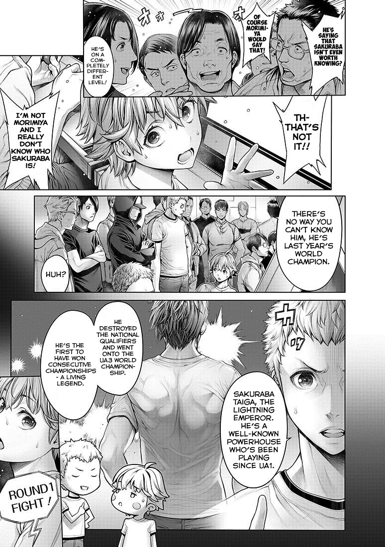 Dennou Kakugi MephistoWaltz Chapter 2 page 22 - Chapter 2: Has the musical prodigy lost all hope?