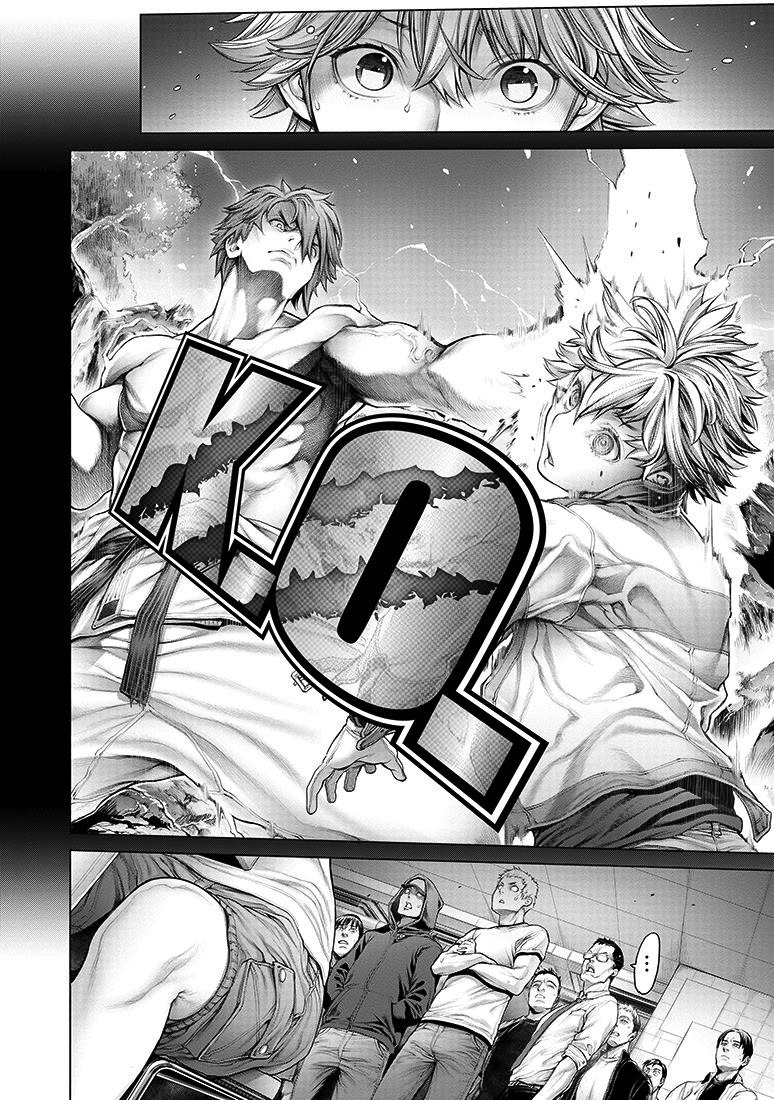 Dennou Kakugi MephistoWaltz Chapter 2 page 25 - Chapter 2: Has the musical prodigy lost all hope?