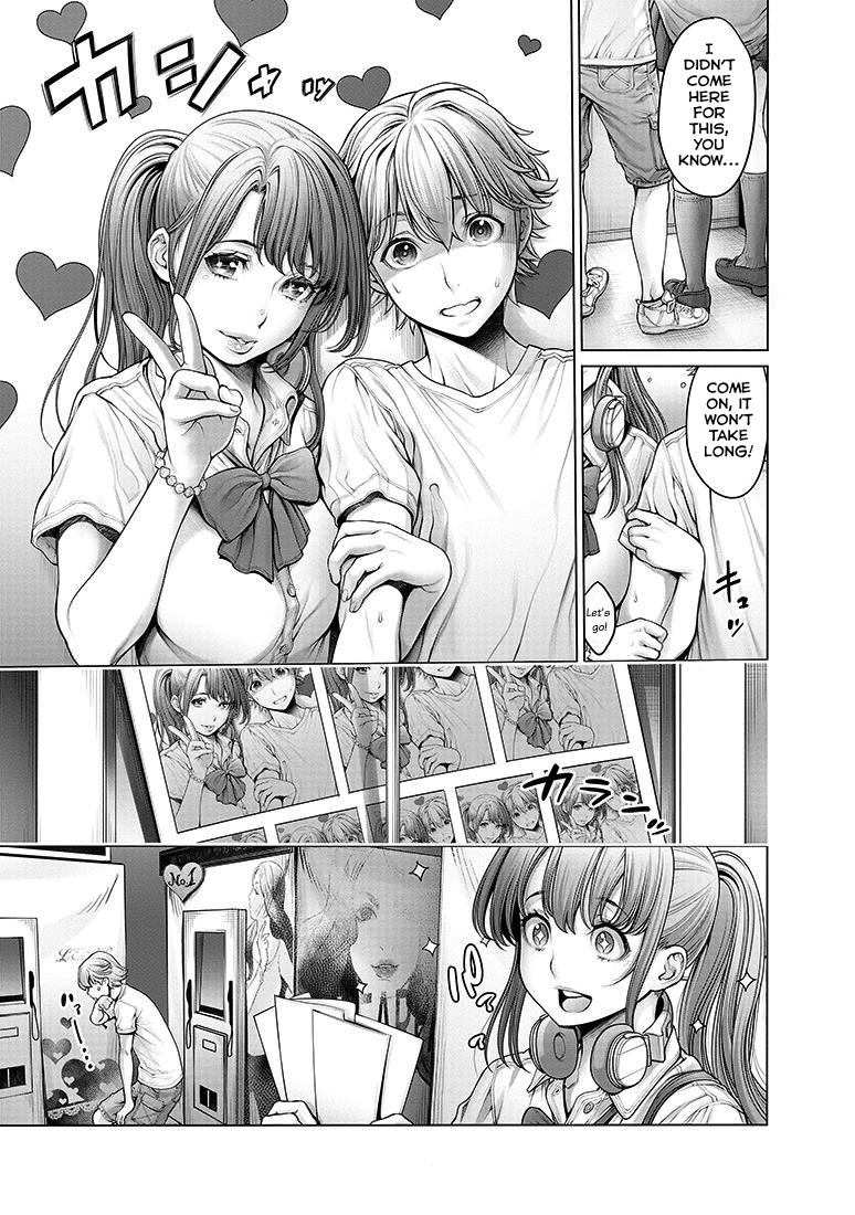 Dennou Kakugi MephistoWaltz Chapter 2 page 5 - Chapter 2: Has the musical prodigy lost all hope?