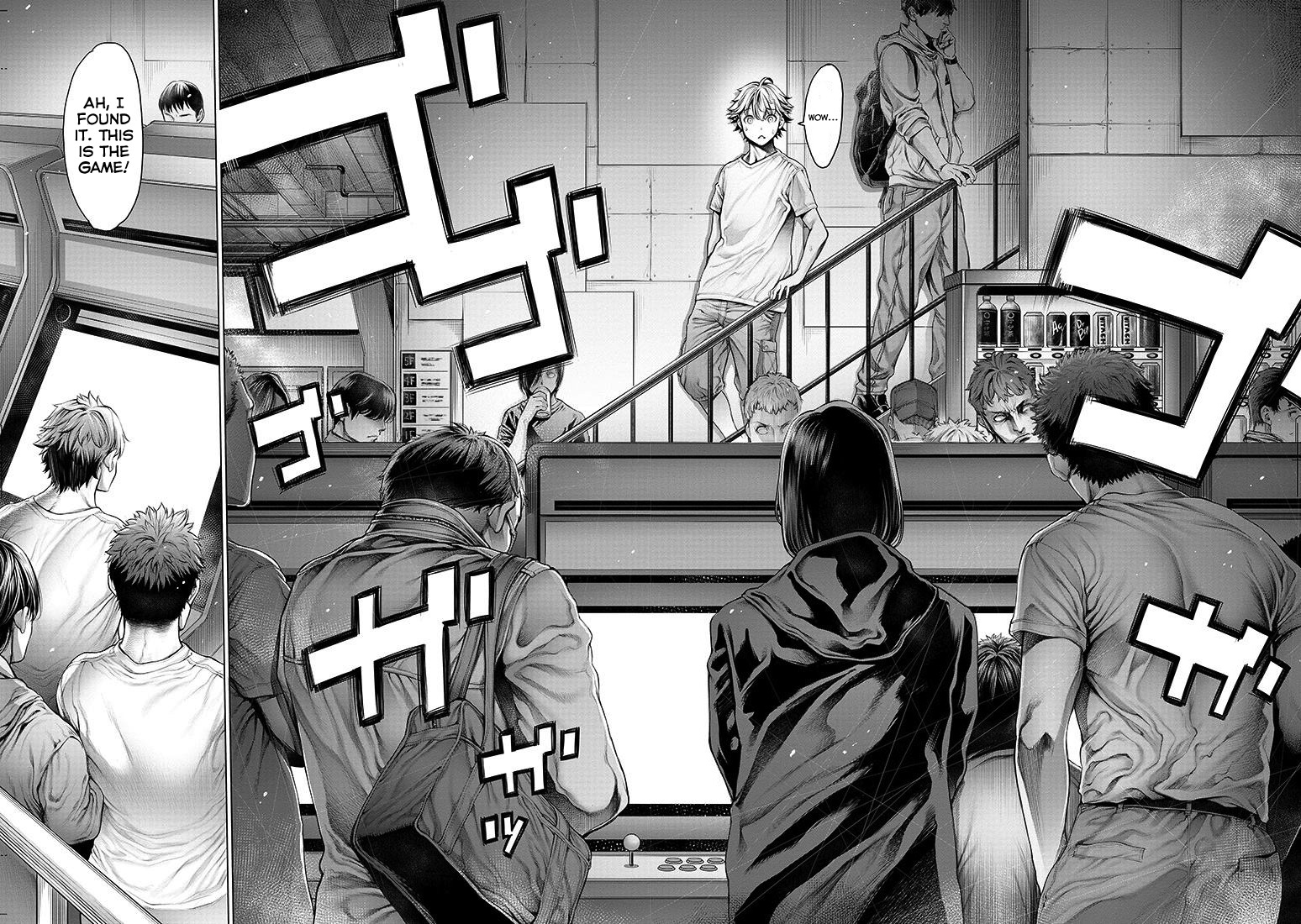 Dennou Kakugi MephistoWaltz Chapter 2 page 8 - Chapter 2: Has the musical prodigy lost all hope?
