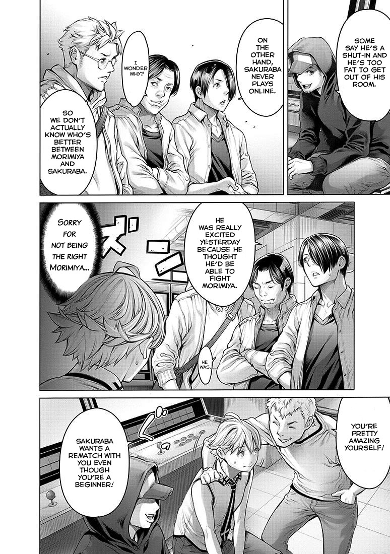 Dennou Kakugi MephistoWaltz Chapter 3 page 10 - Chapter 3: Do you have anything you can get completely immersed in?