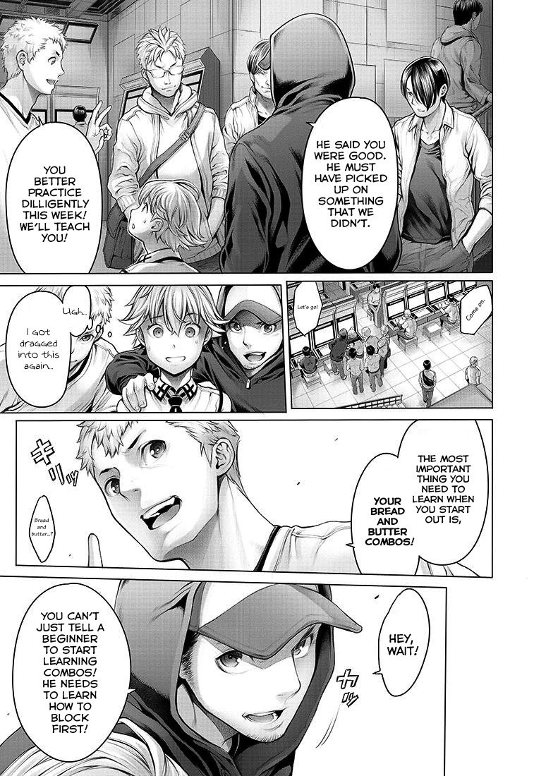 Dennou Kakugi MephistoWaltz Chapter 3 page 11 - Chapter 3: Do you have anything you can get completely immersed in?
