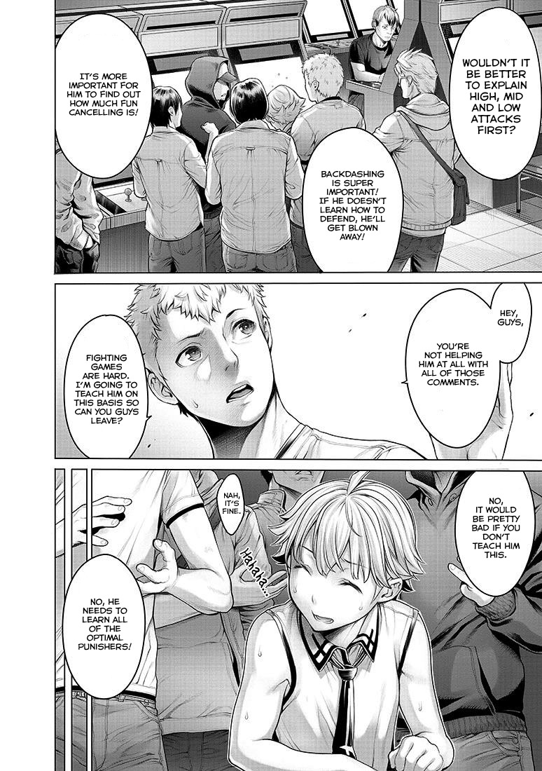 Dennou Kakugi MephistoWaltz Chapter 3 page 12 - Chapter 3: Do you have anything you can get completely immersed in?