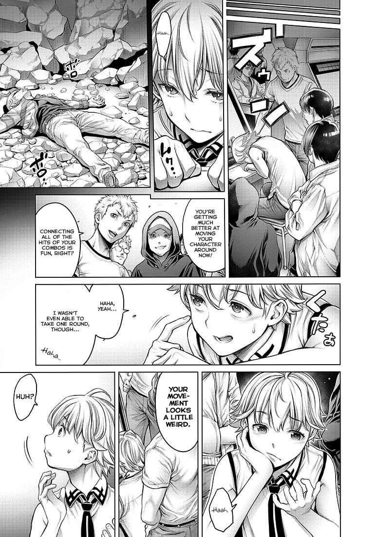 Dennou Kakugi MephistoWaltz Chapter 3 page 13 - Chapter 3: Do you have anything you can get completely immersed in?