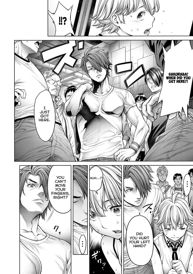 Dennou Kakugi MephistoWaltz Chapter 3 page 14 - Chapter 3: Do you have anything you can get completely immersed in?