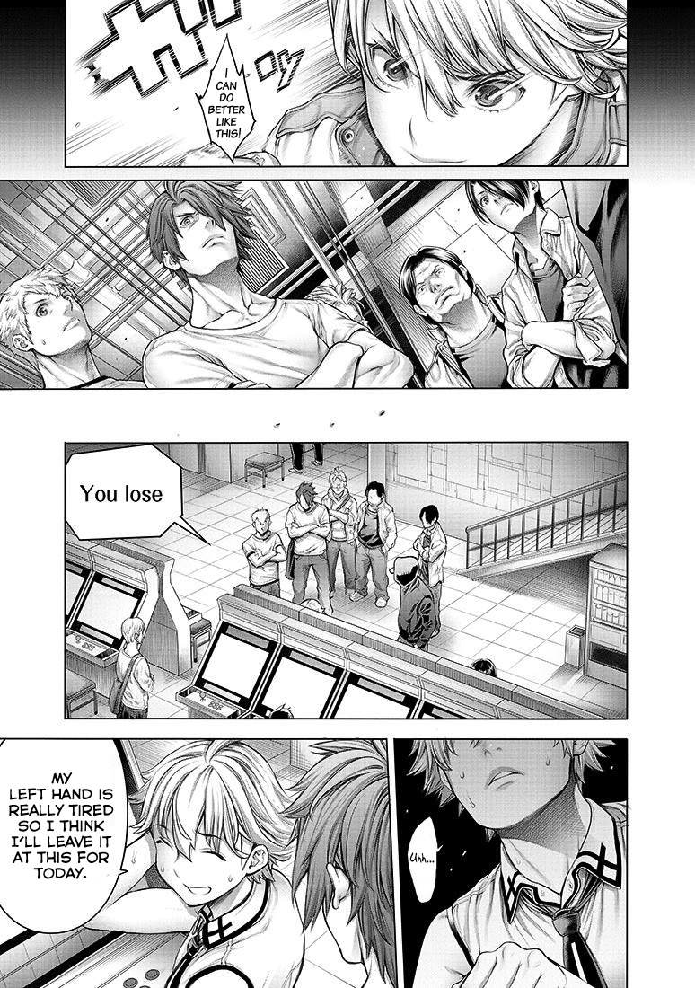 Dennou Kakugi MephistoWaltz Chapter 3 page 17 - Chapter 3: Do you have anything you can get completely immersed in?