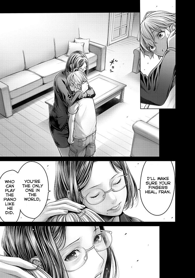 Dennou Kakugi MephistoWaltz Chapter 3 page 3 - Chapter 3: Do you have anything you can get completely immersed in?