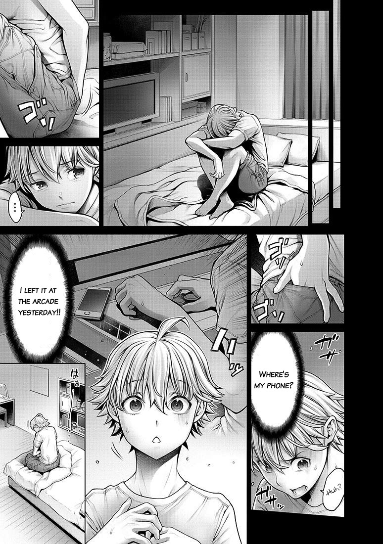 Dennou Kakugi MephistoWaltz Chapter 3 page 5 - Chapter 3: Do you have anything you can get completely immersed in?
