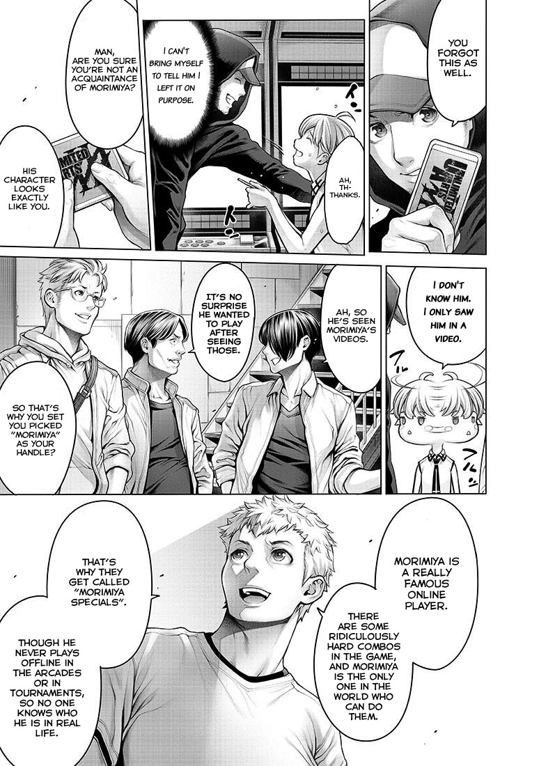 Dennou Kakugi MephistoWaltz Chapter 3 page 9 - Chapter 3: Do you have anything you can get completely immersed in?