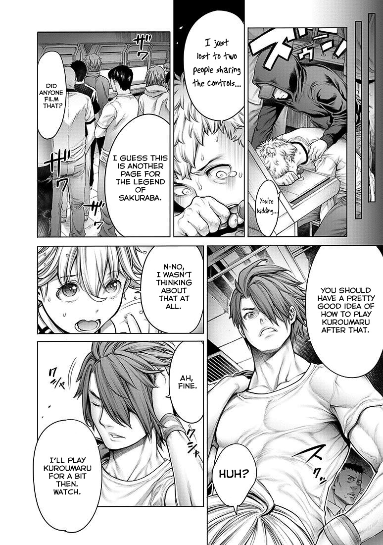Dennou Kakugi MephistoWaltz Chapter 4 page 11 - Chapter 4: Let's enjoy this adventure together!
