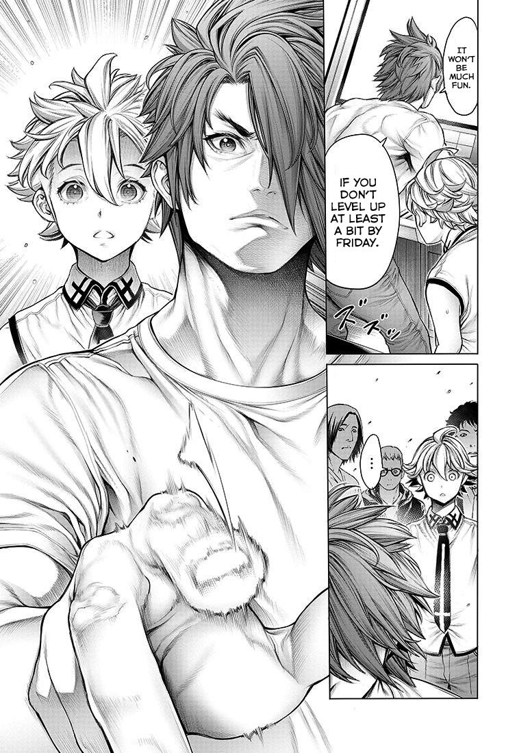 Dennou Kakugi MephistoWaltz Chapter 4 page 12 - Chapter 4: Let's enjoy this adventure together!