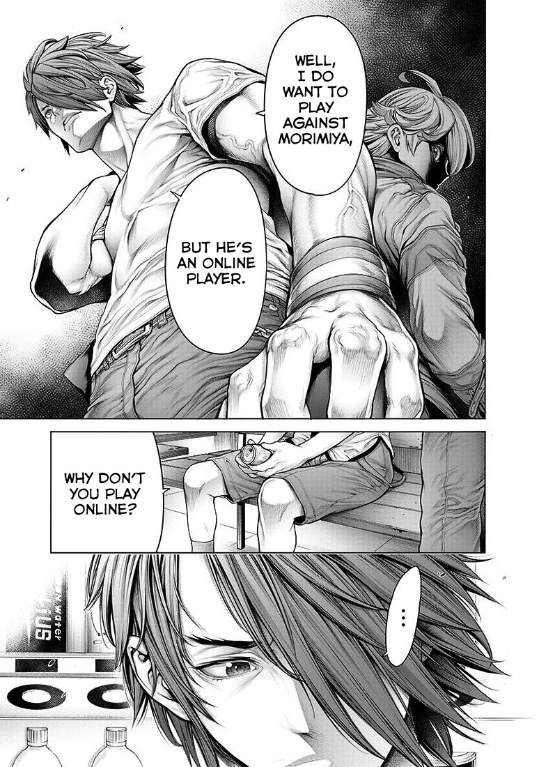 Dennou Kakugi MephistoWaltz Chapter 4 page 14 - Chapter 4: Let's enjoy this adventure together!