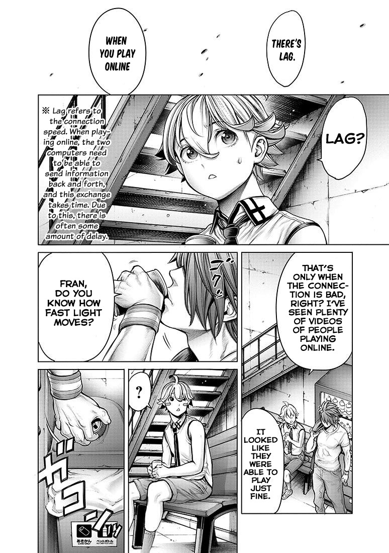 Dennou Kakugi MephistoWaltz Chapter 4 page 15 - Chapter 4: Let's enjoy this adventure together!