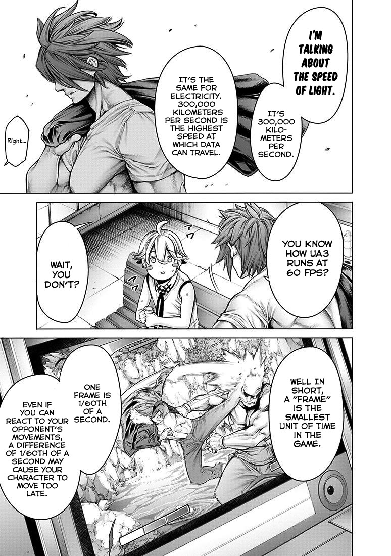 Dennou Kakugi MephistoWaltz Chapter 4 page 16 - Chapter 4: Let's enjoy this adventure together!