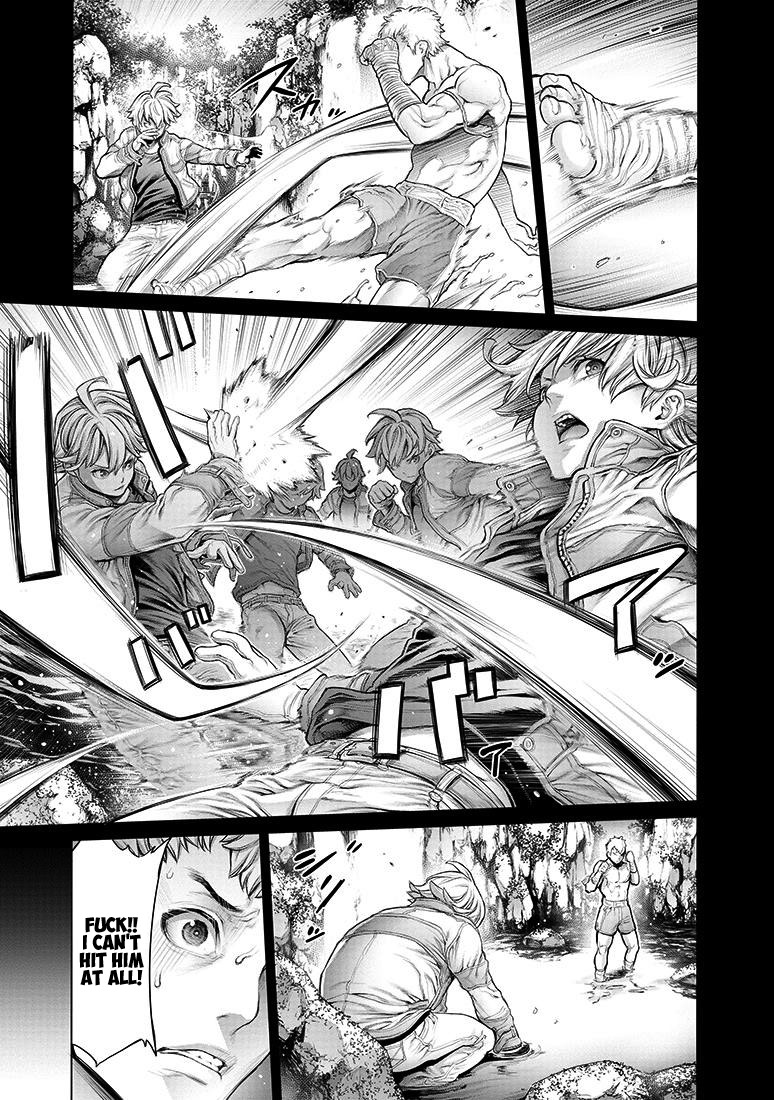 Dennou Kakugi MephistoWaltz Chapter 4 page 7 - Chapter 4: Let's enjoy this adventure together!