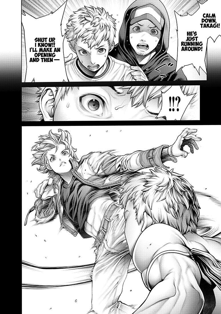 Dennou Kakugi MephistoWaltz Chapter 4 page 8 - Chapter 4: Let's enjoy this adventure together!