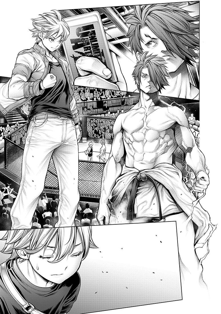 Dennou Kakugi MephistoWaltz Chapter 5 page 12 - Chapter 5: Have you found some momentum?