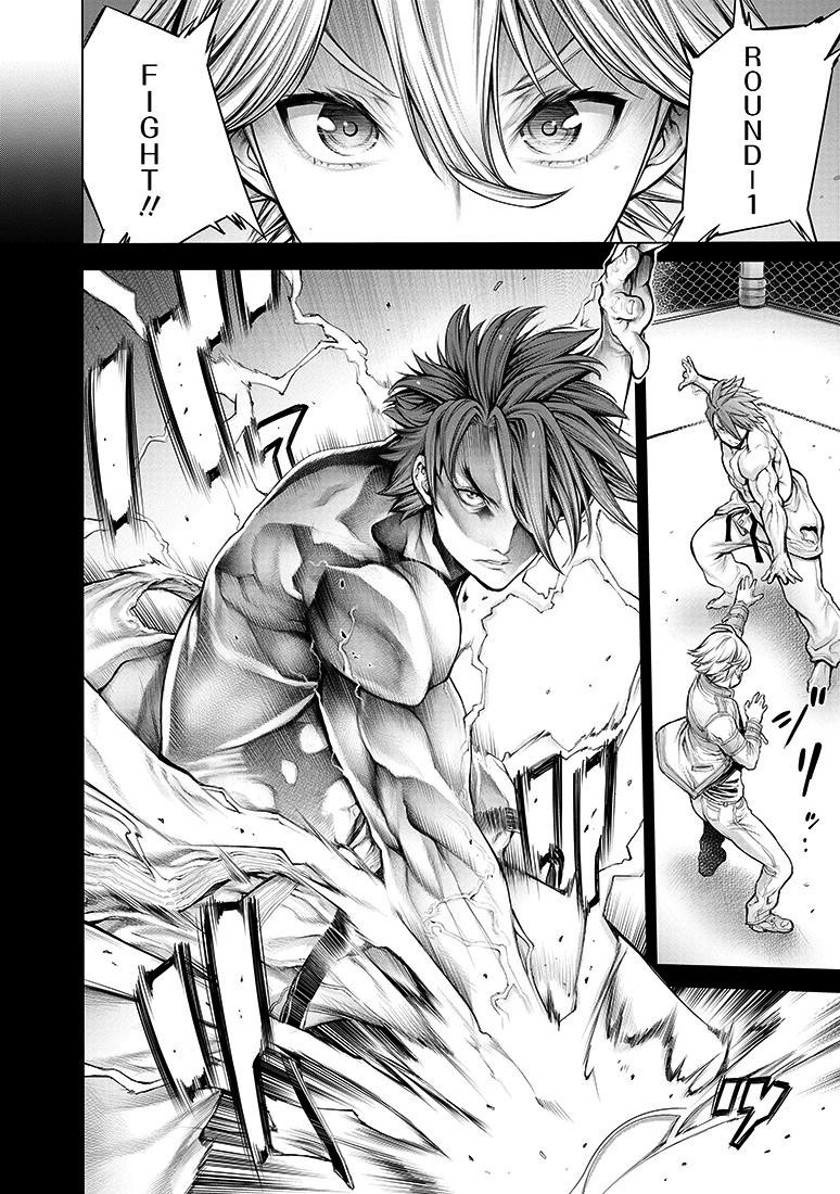 Dennou Kakugi MephistoWaltz Chapter 5 page 13 - Chapter 5: Have you found some momentum?