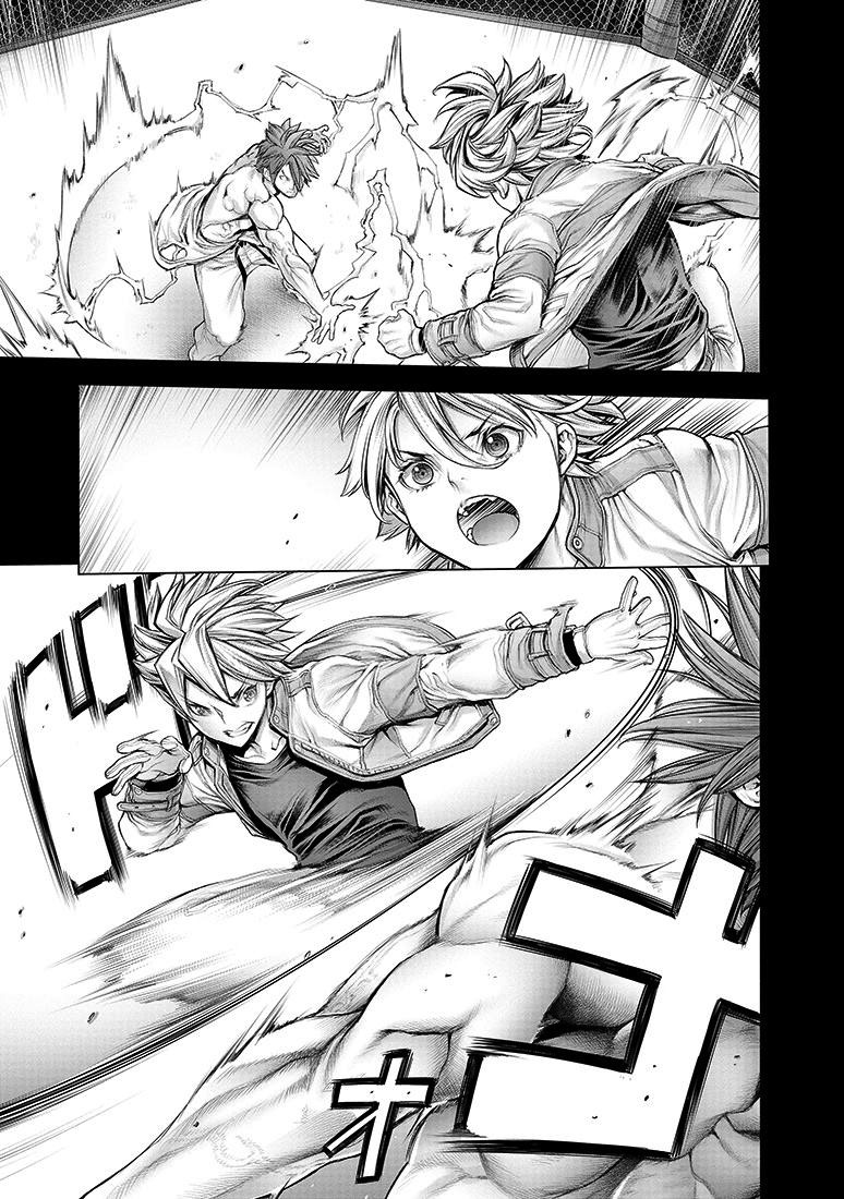 Dennou Kakugi MephistoWaltz Chapter 5 page 14 - Chapter 5: Have you found some momentum?