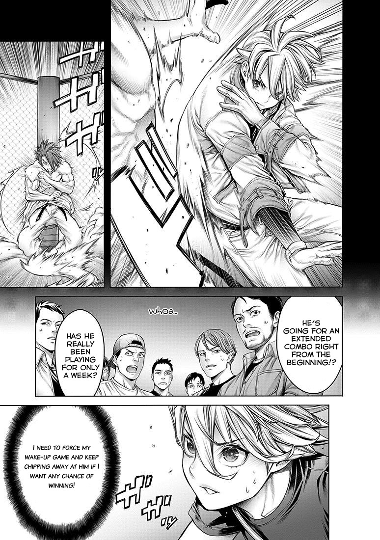 Dennou Kakugi MephistoWaltz Chapter 5 page 16 - Chapter 5: Have you found some momentum?