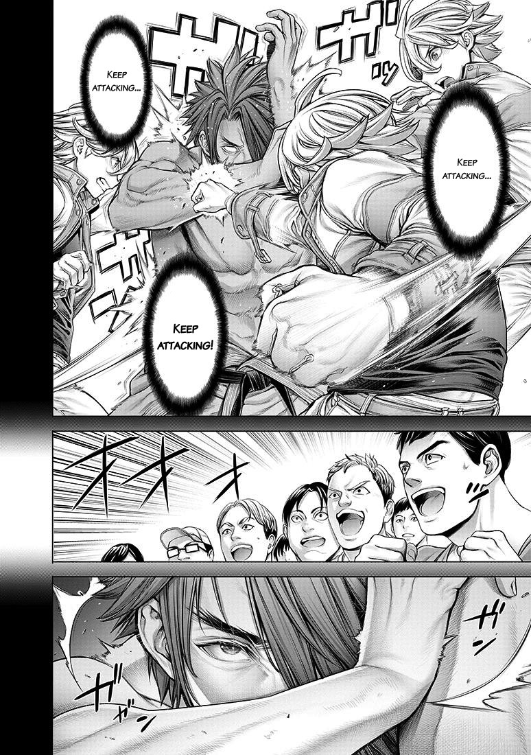 Dennou Kakugi MephistoWaltz Chapter 5 page 17 - Chapter 5: Have you found some momentum?