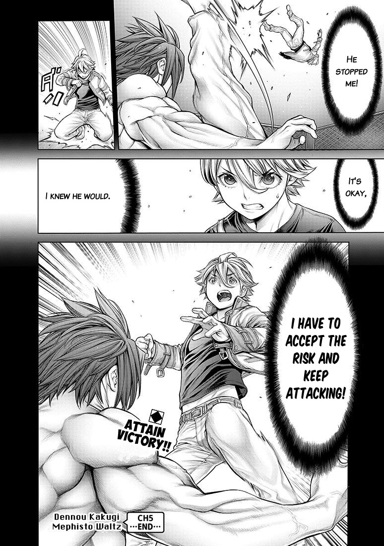 Dennou Kakugi MephistoWaltz Chapter 5 page 19 - Chapter 5: Have you found some momentum?