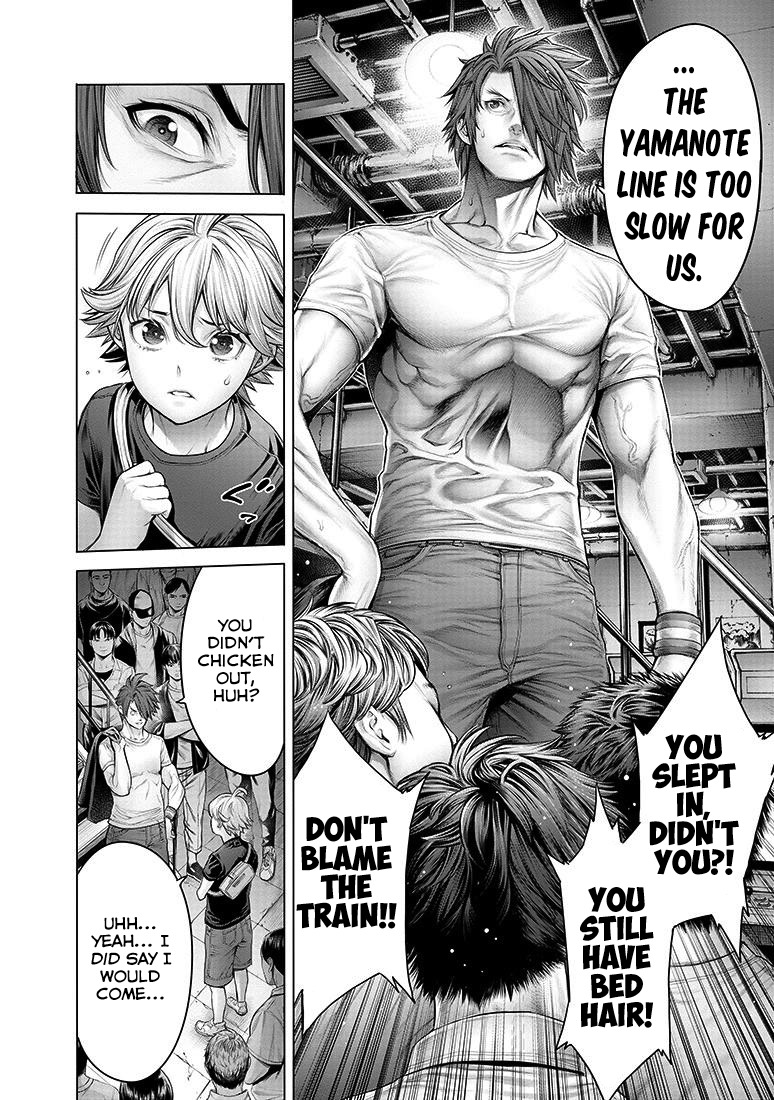 Dennou Kakugi MephistoWaltz Chapter 5 page 9 - Chapter 5: Have you found some momentum?