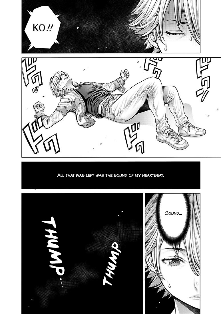 Dennou Kakugi MephistoWaltz Chapter 6 page 10 - Chapter 6: The real fight starts now ♥