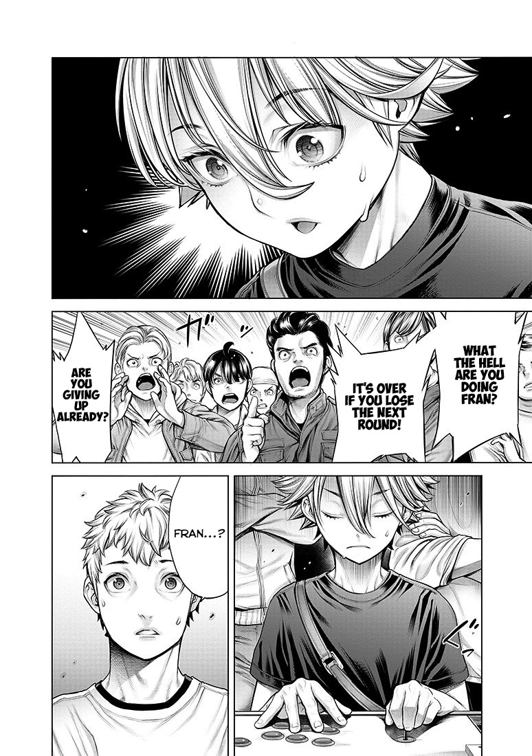 Dennou Kakugi MephistoWaltz Chapter 6 page 12 - Chapter 6: The real fight starts now ♥