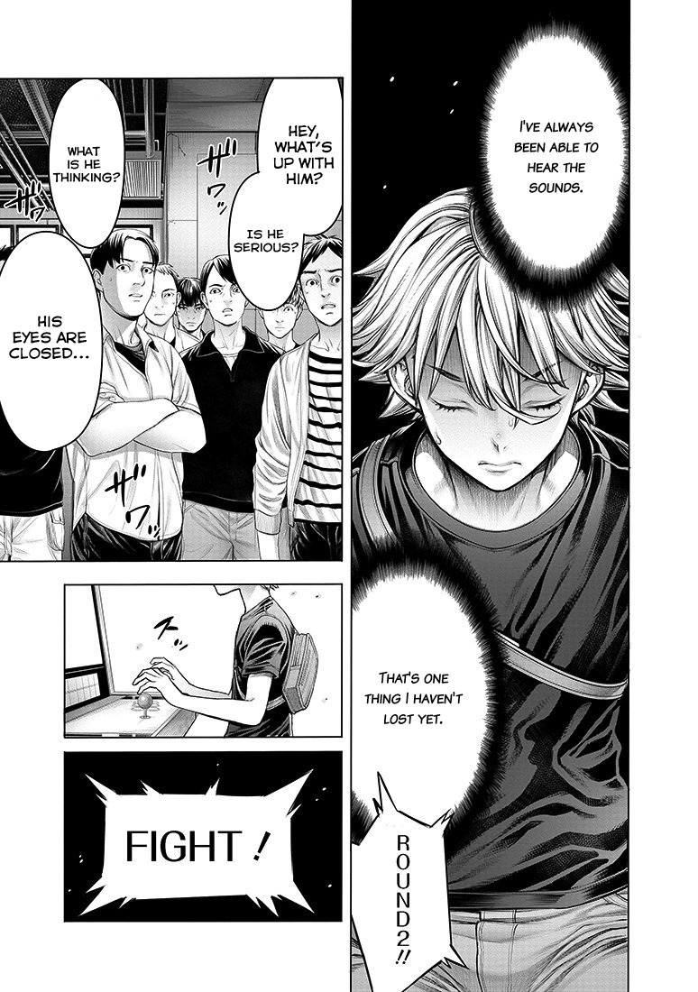 Dennou Kakugi MephistoWaltz Chapter 6 page 13 - Chapter 6: The real fight starts now ♥