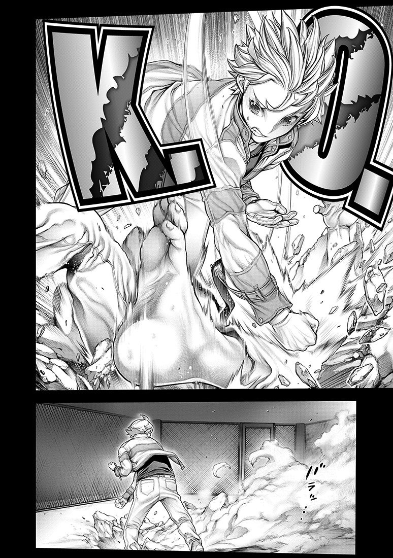 Dennou Kakugi MephistoWaltz Chapter 6 page 21 - Chapter 6: The real fight starts now ♥