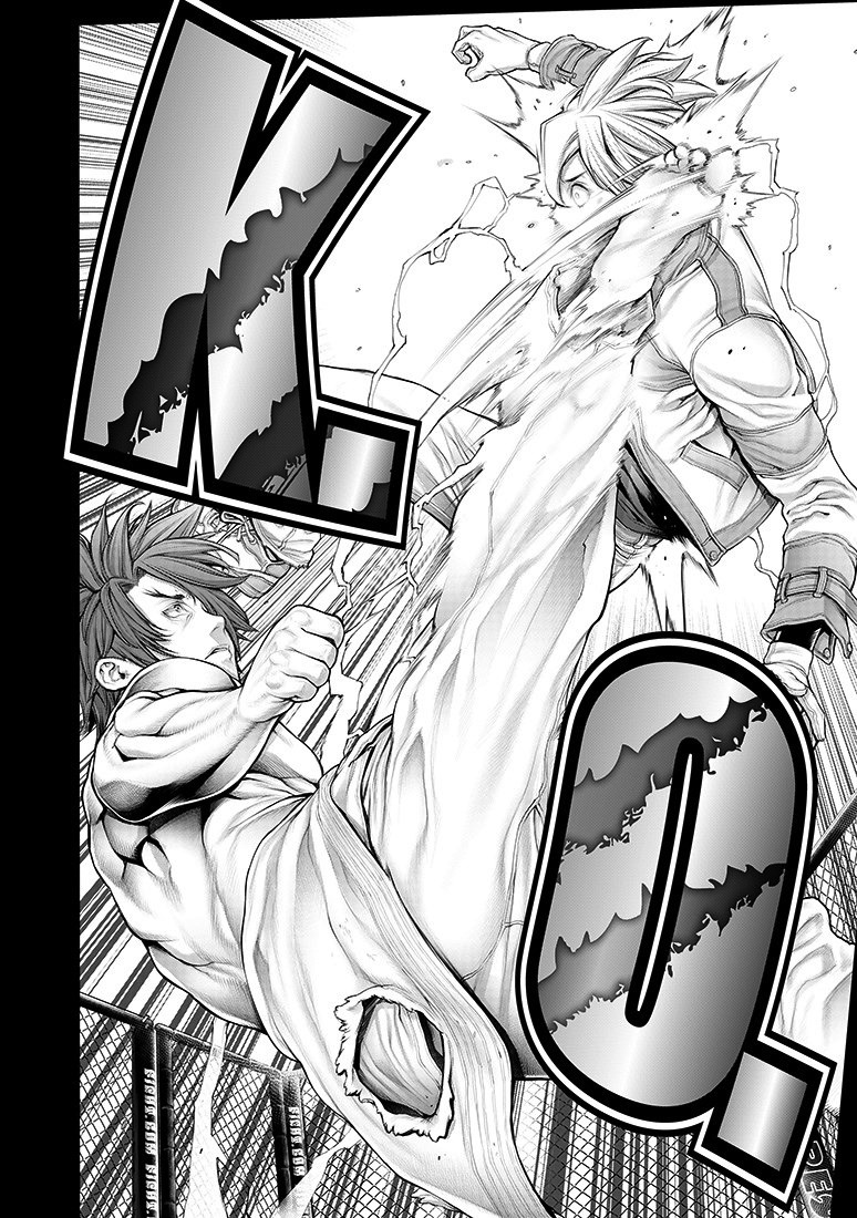 Dennou Kakugi MephistoWaltz Chapter 6 page 4 - Chapter 6: The real fight starts now ♥