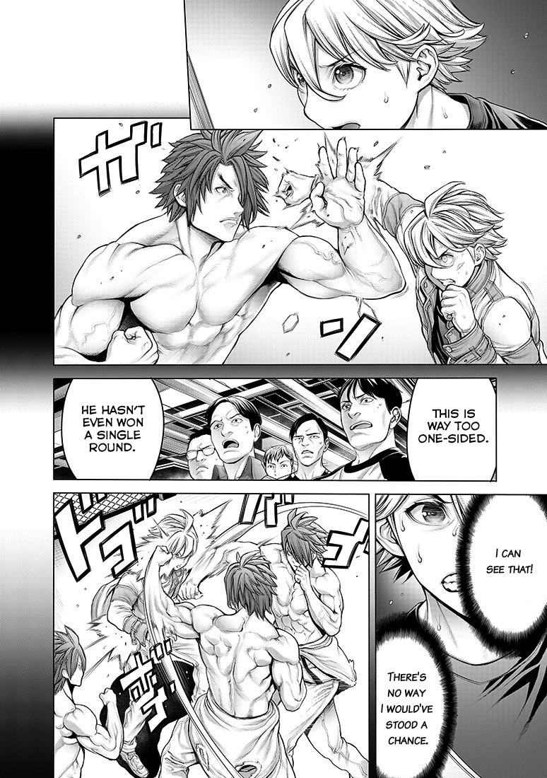 Dennou Kakugi MephistoWaltz Chapter 6 page 6 - Chapter 6: The real fight starts now ♥