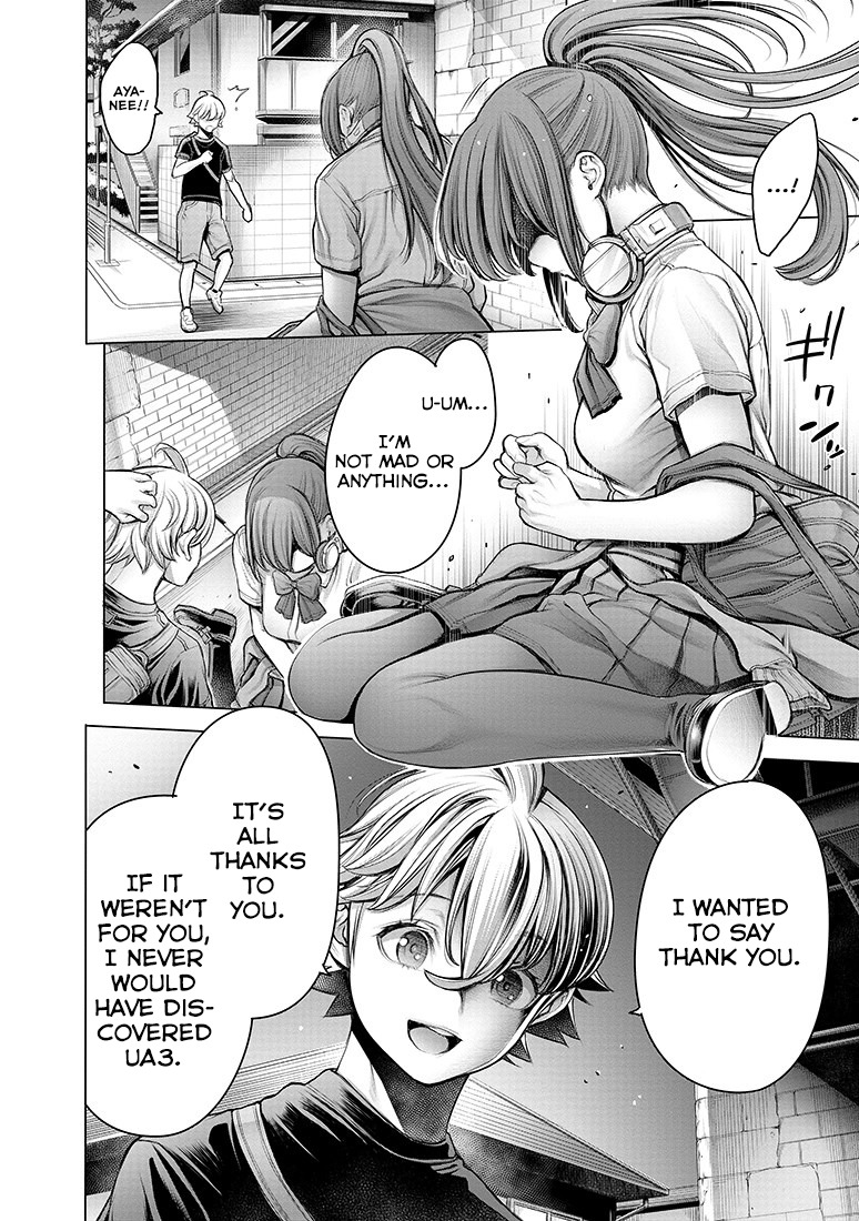 Dennou Kakugi MephistoWaltz Chapter 7 page 10 - Chapter 7: Let's play the sound of life