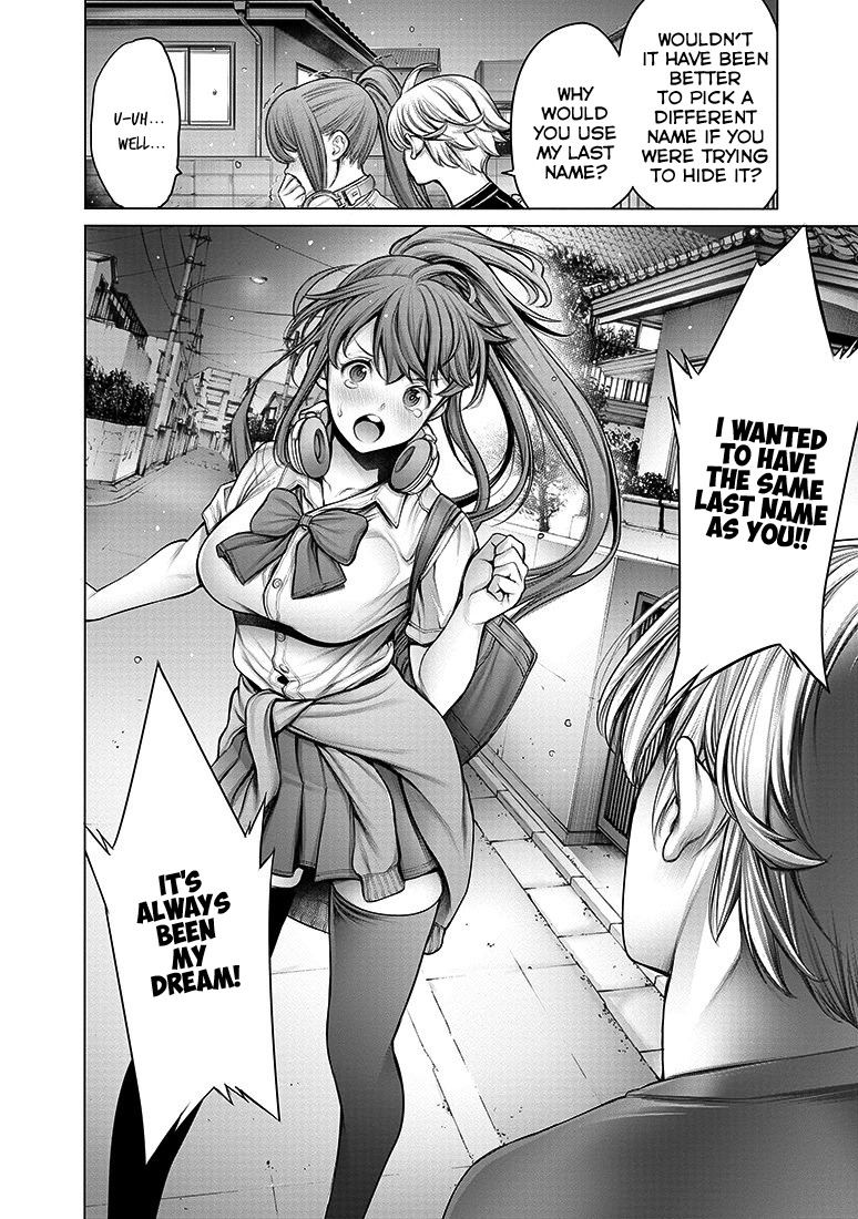 Dennou Kakugi MephistoWaltz Chapter 7 page 14 - Chapter 7: Let's play the sound of life