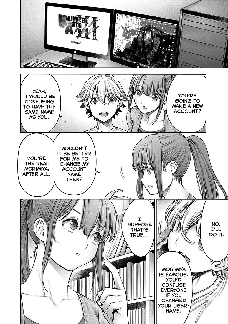 Dennou Kakugi MephistoWaltz Chapter 7 page 16 - Chapter 7: Let's play the sound of life