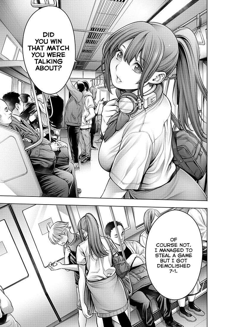 Dennou Kakugi MephistoWaltz Chapter 7 page 3 - Chapter 7: Let's play the sound of life