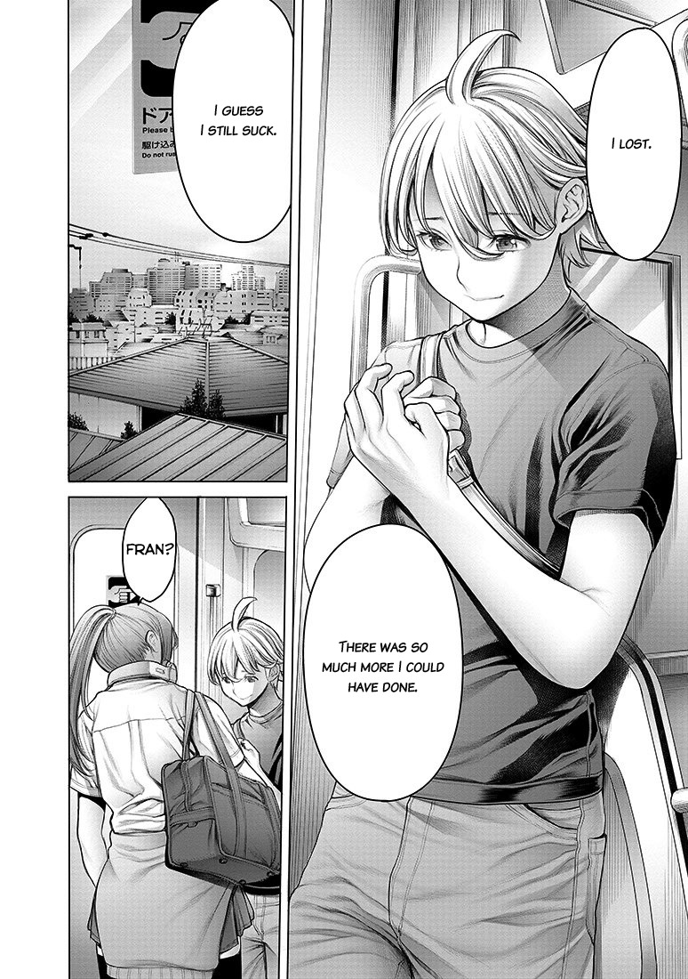 Dennou Kakugi MephistoWaltz Chapter 7 page 4 - Chapter 7: Let's play the sound of life