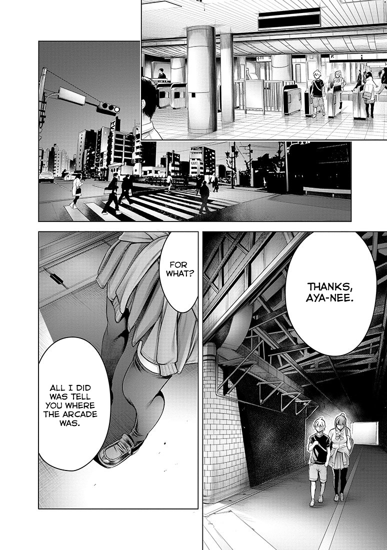 Dennou Kakugi MephistoWaltz Chapter 7 page 6 - Chapter 7: Let's play the sound of life