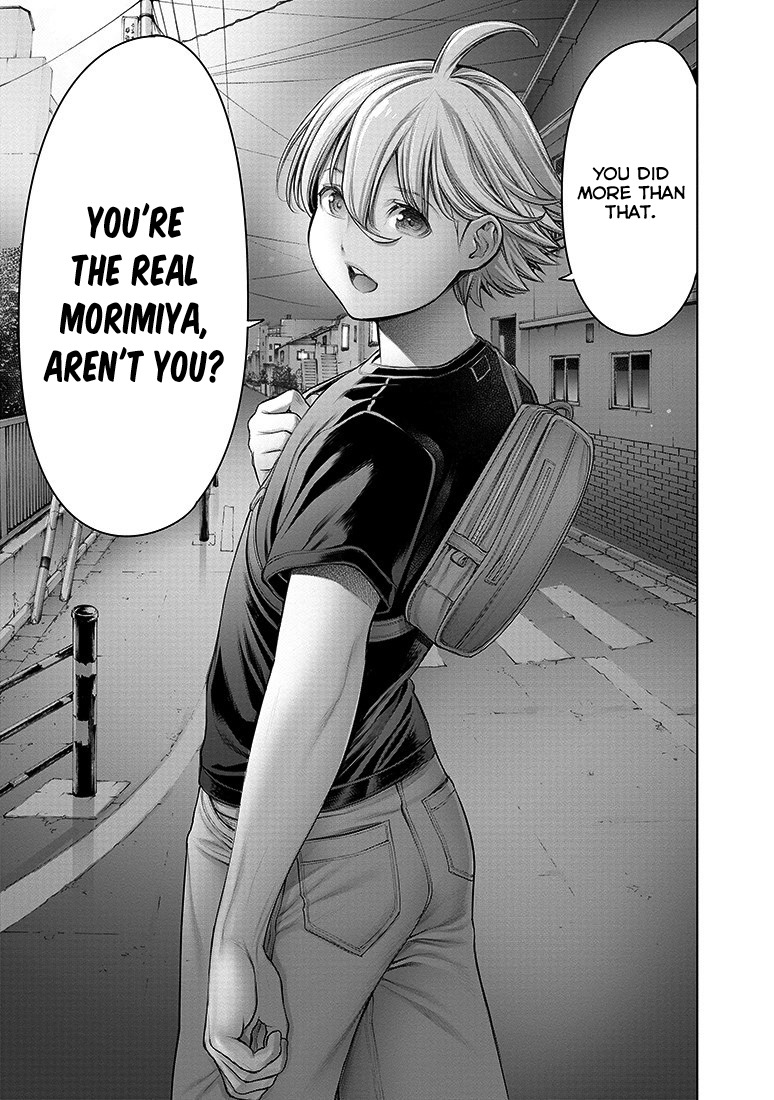 Dennou Kakugi MephistoWaltz Chapter 7 page 7 - Chapter 7: Let's play the sound of life