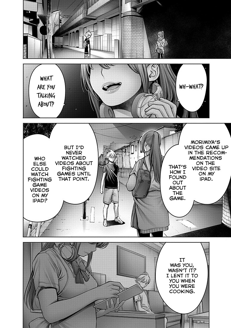 Dennou Kakugi MephistoWaltz Chapter 7 page 8 - Chapter 7: Let's play the sound of life