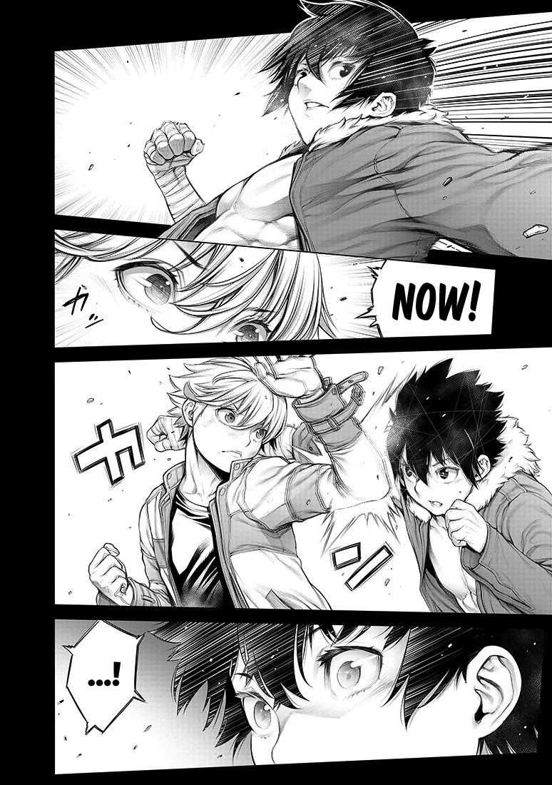 Dennou Kakugi MephistoWaltz Chapter 8 page 11 - Chapter 8: The battle begins on a new stage!!