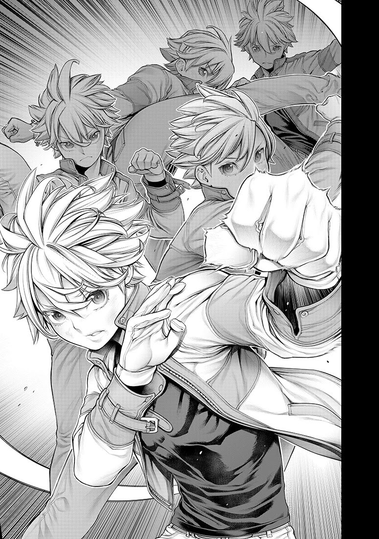 Dennou Kakugi MephistoWaltz Chapter 8 page 12 - Chapter 8: The battle begins on a new stage!!
