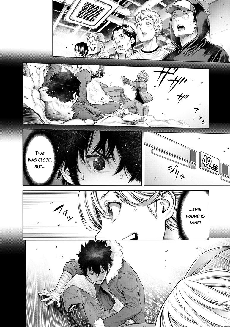 Dennou Kakugi MephistoWaltz Chapter 8 page 13 - Chapter 8: The battle begins on a new stage!!
